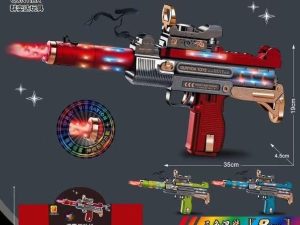 ZABAWKA PISTOLETY NA BATERIA 6786917