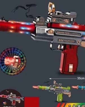 ZABAWKA PISTOLETY NA BATERIA 6786917