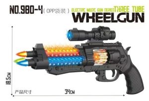 ZABAWKA PISTOLETY NA BATERIA 6786918