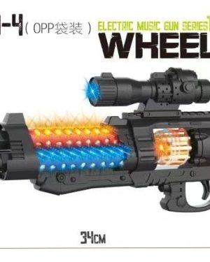 ZABAWKA PISTOLETY NA BATERIA 6786918