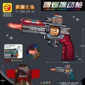 ZABAWKA PISTOLETY NA BATERIA 6786919