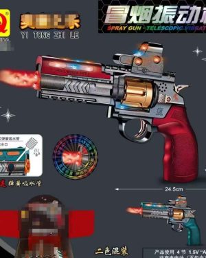 ZABAWKA PISTOLETY NA BATERIA 6786919