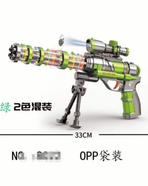 ZABAWKA PISTOLETY NA BATERIA 6786924