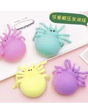 ZABAWKA Gniotek SQUISHY 6787077