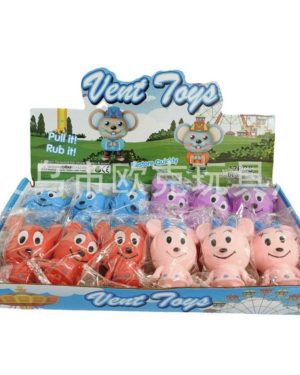 ZABAWKA Gniotek SQUISHY 6787079