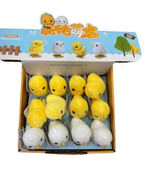 Zabawka Nakręcana Kurczaczek 6787132