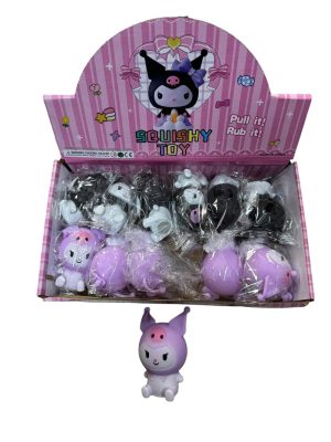 ZABAWKA Gniotek SQUISHY 6787251