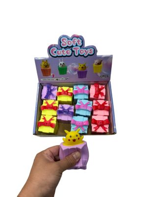 ZABAWKA Gniotek SQUISHY 6787252