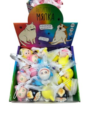 ZABAWKA SQUEEZE 6787261