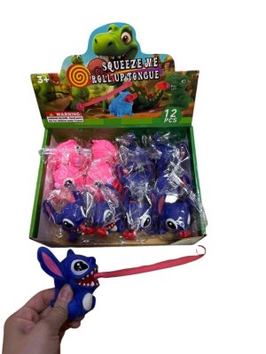 SQUEEZE ROLL UP TONGUE STITCH 6787511