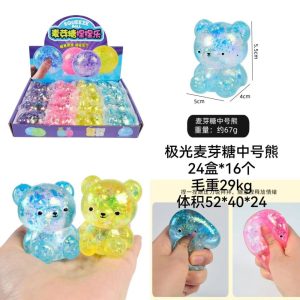 GNIOTEK SENSORYCZNY SILICONOWY Miś 6787582