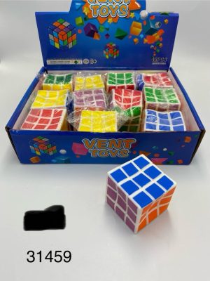 Zabawka Gniotki 6787596