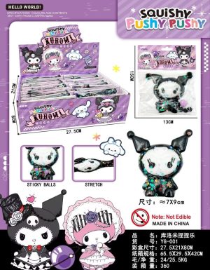 ZABAWKA  Gniotki kuromi 6787621