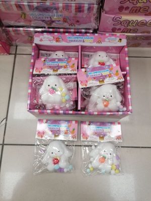 ZABAWKA gniotek  Squishy 6787629