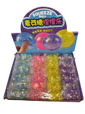 ZABAWKA Gniotki 6787694