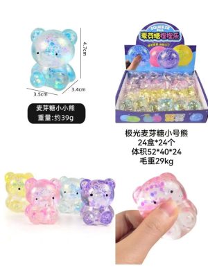 ZABAWKA Gniotki 6787719