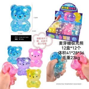 ZABAWKA Gniotki 6787721