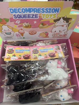 SQUISHY GNIOTEK 6788053