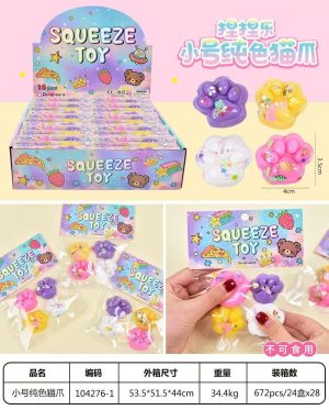 SQUISHY GNIOTEK ŁAPKI 4W1 6788055