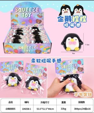 SQUISHY GNIOTEK PINGWIN 6788059