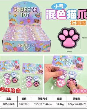 SQUISHY GNIOTEK ŁAPKI 4W1 6788154