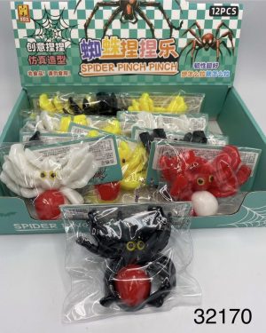 ZABAWKA GNIOTEK SQUISHY 6788185