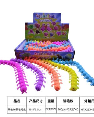 ZABAWKA GNIOTEK SQUISHY 6788230