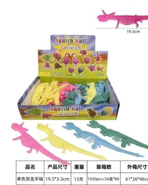 ZABAWKA GNIOTEK SQUISHY 6788233
