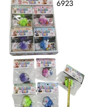 Gniotki łapki małe. 6788296