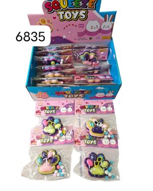 Gniotki łapki małe 6788360