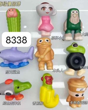 Squishy BRAINROT 6788479