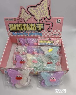 ZABAWKA GNIOTEK SQUISHY 6788599