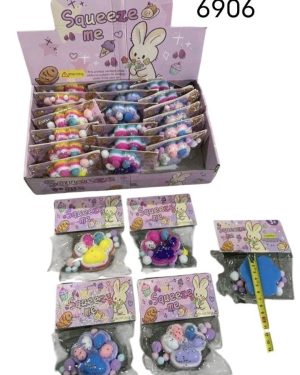 Gniotki łapki małe 6788631