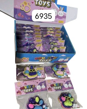 Gniotki łapki małe 6788636