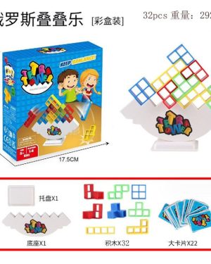 Gorące bloki do układania w stosy Tetra Tower Balance gra układanie klockó 6789690