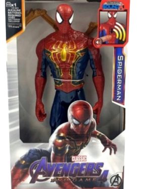 DUŻA FIGURKA GROOT 30CM Z DŹWIĘKIEM AVENGERS 6789700