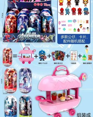 KULA SURPRISE Z FIGURKĄ AVENGERS 6789720