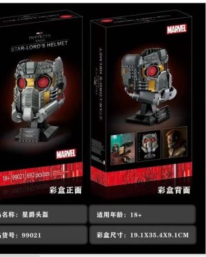 LEGO 76251 SUPER HEROES MARVEL HEŁM STAR-LORDA 6789733