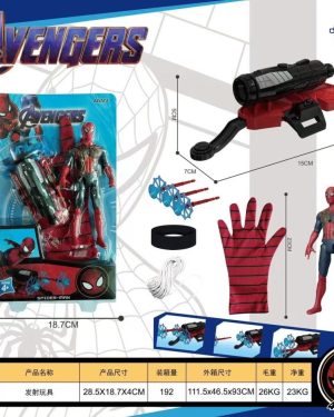 SPIDERMAN Rękawica FIGURKI 6789740