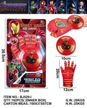 IRON MAN ZESTAW RĘKAWICA STRZELAJĄC 6789743