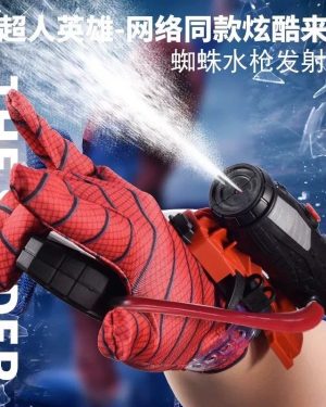 RĘKAWICZKI SPIDER MAN NA WODE 6789745