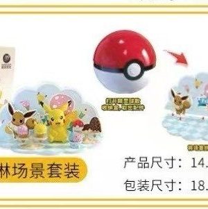 ZESTAW KULA FIGURKI POKEMON 6789928