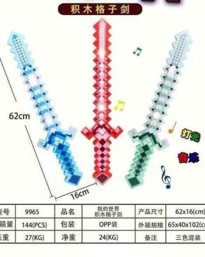 MIECZ BA BATERIA MINECRAFT 6789957