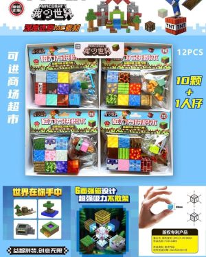 ZABAWKI MANGNET MINECRAFT 12pcs 6790020
