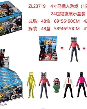 ZABAWKA Saszetki FIGURKI KARTY 6790117