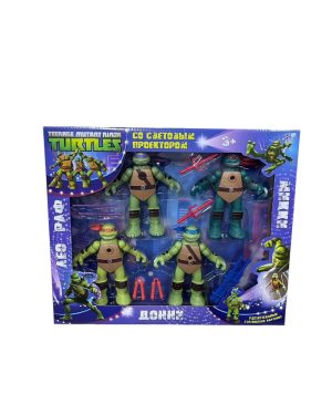 ZESTAW  FIGURKI 6790146