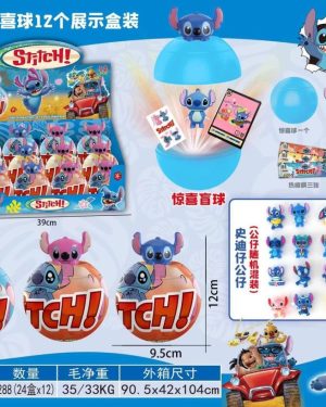 ZABAWKA KULA Z FIGURKI STITCH 6790382