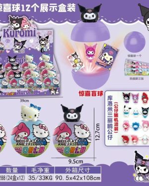 ZABAWKA KULA Z FIGURKI KUROMI HELLO KITTY 6790383