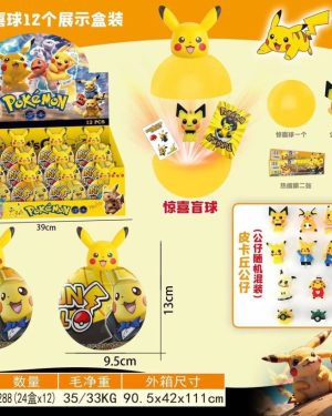 ZABAWKA KULA Z FIGURKI POKEMON 6790384