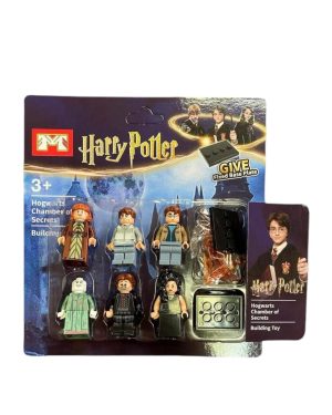 ZESTAW FIGURKI HARRY POTTER 6790391